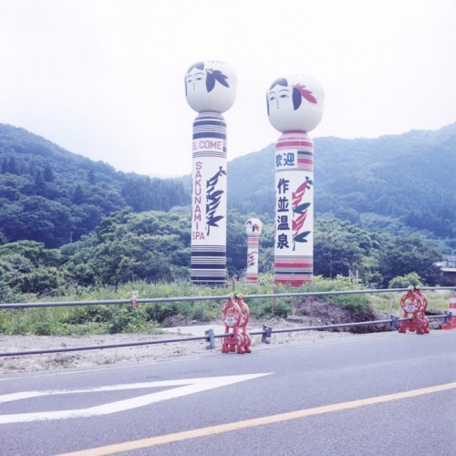 懐かしいような風景