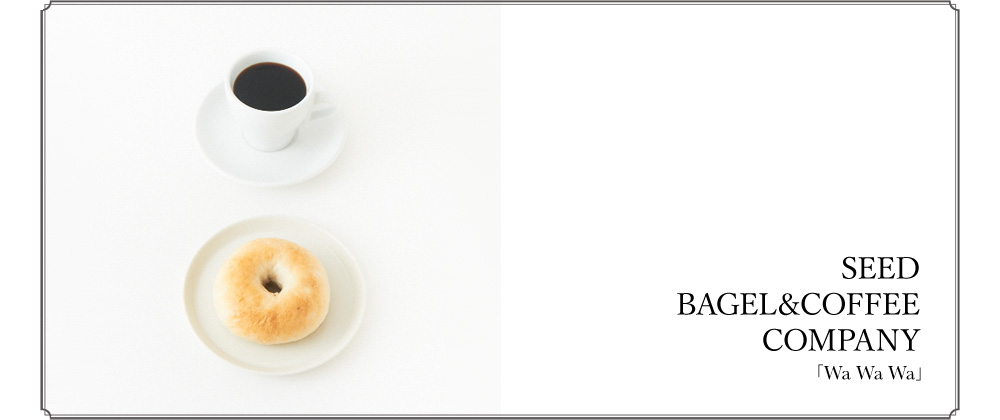 もみじ市2014　SEED BAGEL&COFFEE COMPANY
